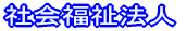 Љ@l 