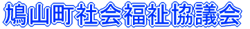 RЉc 