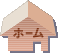 HOMEւǂ
