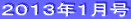 �Q�O�P�R�N�P����