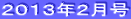�Q�O�P�R�N�Q����