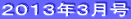 �Q�O�P�R�N�R����