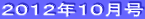 �Q�O�P�Q�N�P�O����