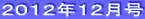 �Q�O�P�Q�N�P�Q����