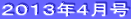 �Q�O�P�R�N�S���� 