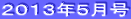 �Q�O�P�R�N�T���� 