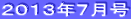 �Q�O�P�R�N�V���� 
